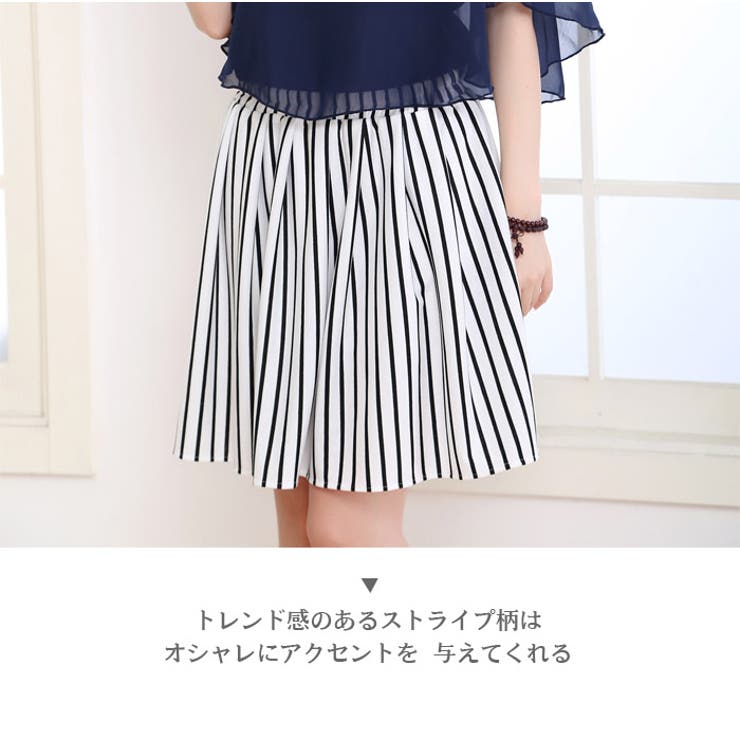 スカート ミニ丈 インナーパンツ付き フレアー コットン 韓国ファッション 夏 | candy-house  | 詳細画像26 