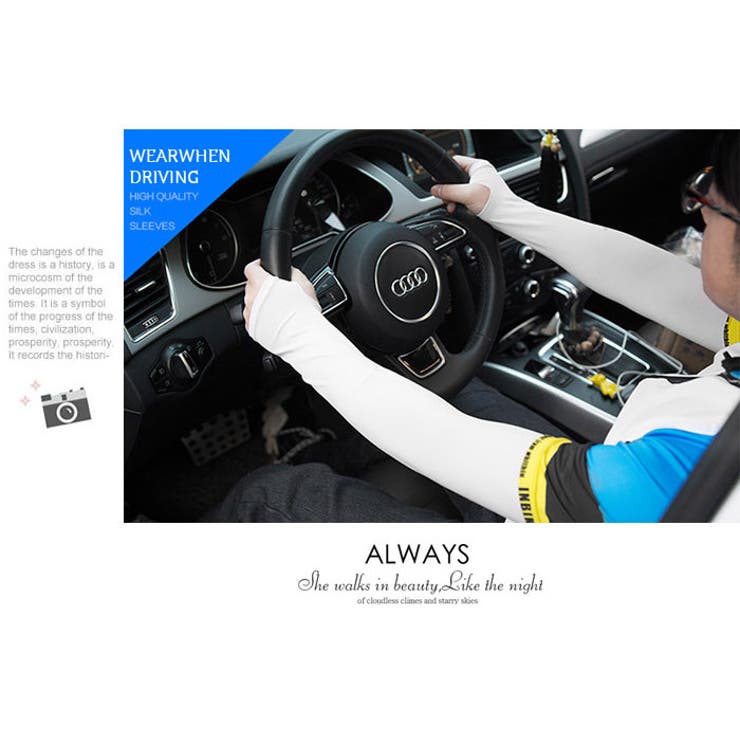 アームカバー 3D クール UVカット 手袋 韓国ファッション 夏 | candy-house  | 詳細画像11 