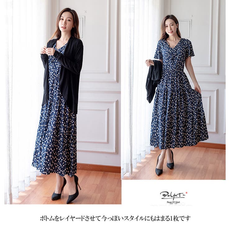 ワンピース 花柄 フラワープリント | candy-house  | 詳細画像4 