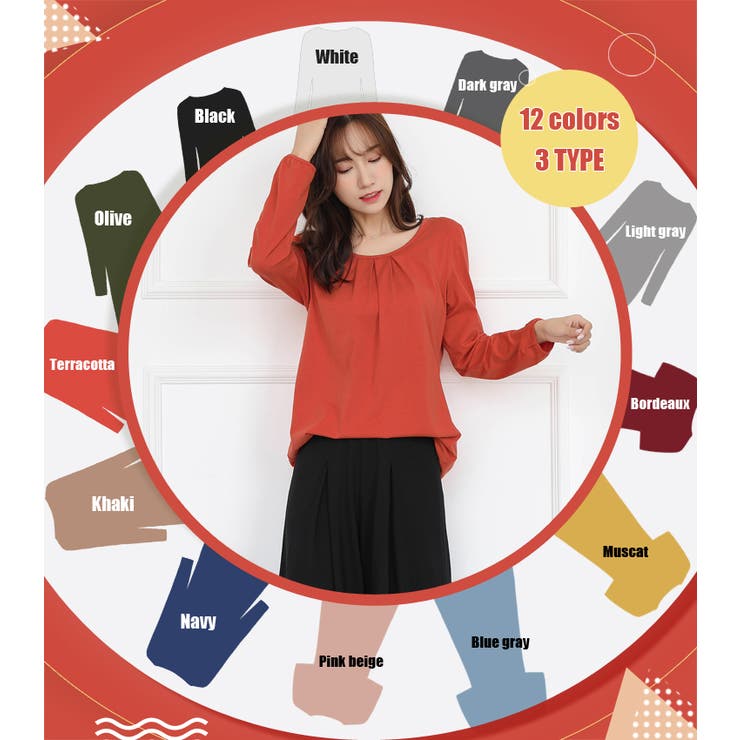 レディース チュニック ワンピース | candy-house  | 詳細画像2 