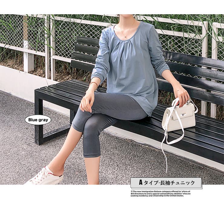 レディース チュニック ワンピース | candy-house  | 詳細画像12 