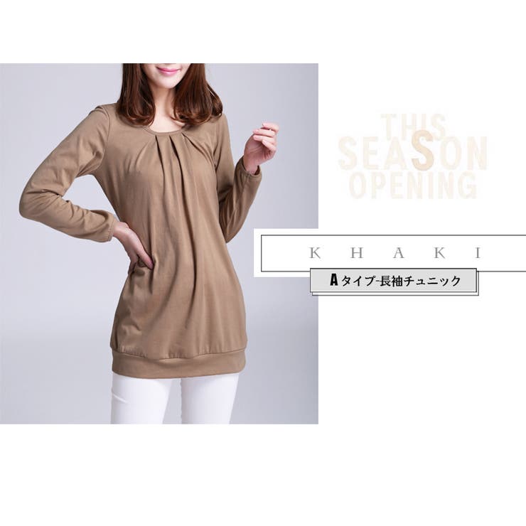 レディース チュニック ワンピース | candy-house  | 詳細画像13 