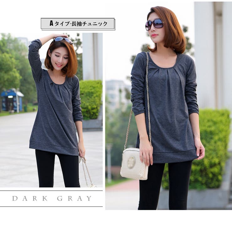 レディース チュニック ワンピース | candy-house  | 詳細画像14 