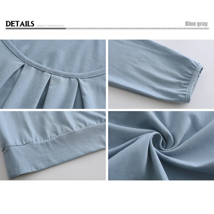 レディース チュニック ワンピース | candy-house  | 詳細画像16 