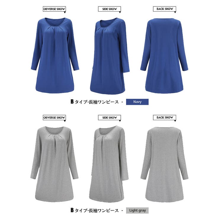 レディース チュニック ワンピース | candy-house  | 詳細画像18 