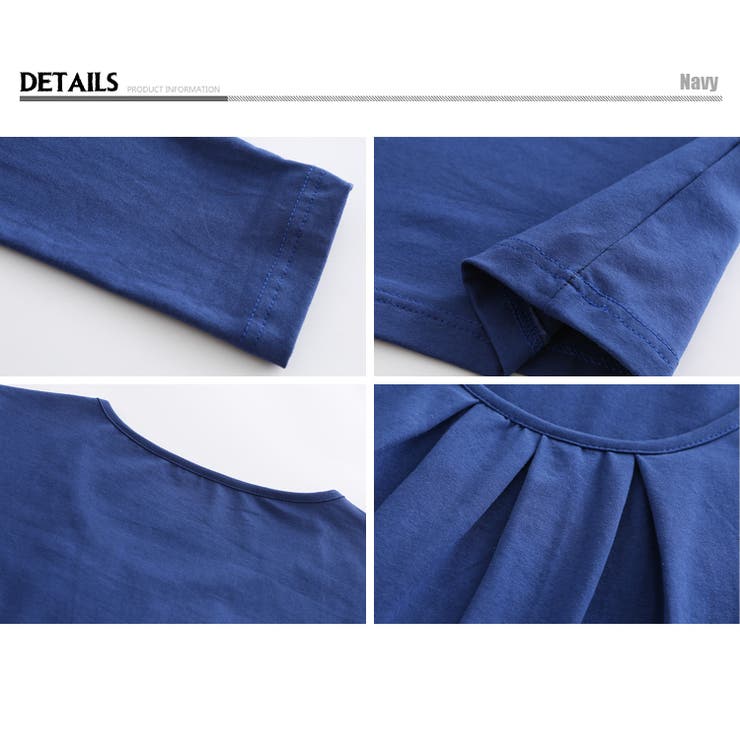 レディース チュニック ワンピース | candy-house  | 詳細画像31 