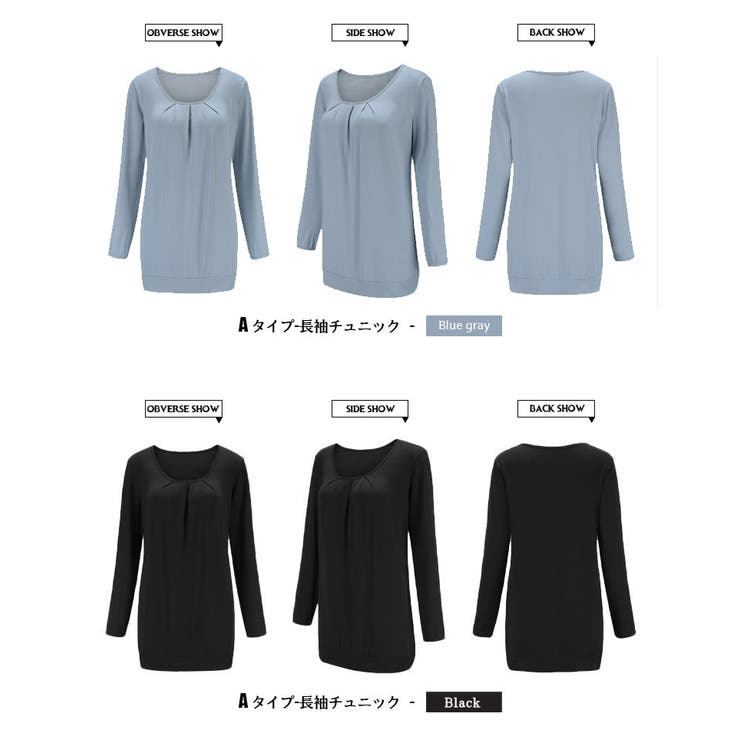 レディース チュニック ワンピース | candy-house  | 詳細画像10 