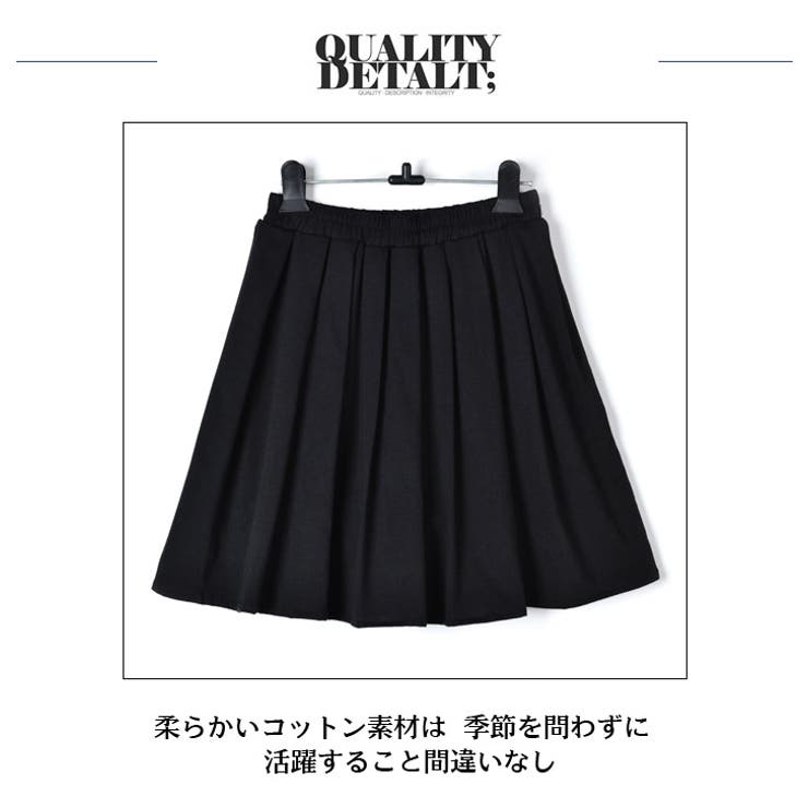 スカート ミニ丈 インナーパンツ付き フレアー コットン 韓国ファッション 夏 | candy-house  | 詳細画像11 