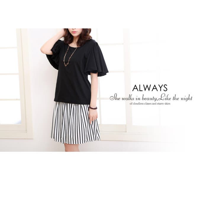 スカート ミニ丈 インナーパンツ付き フレアー コットン 韓国ファッション 夏 | candy-house  | 詳細画像24 