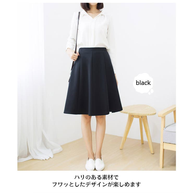 スカート フレアー ミモレ 膝丈 1772 韓国ファッション 夏 | candy-house  | 詳細画像10 