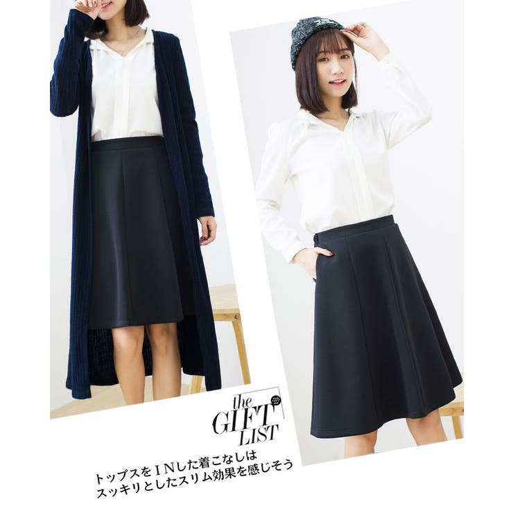 スカート フレアー ミモレ 膝丈 1772 韓国ファッション 夏 | candy-house  | 詳細画像13 