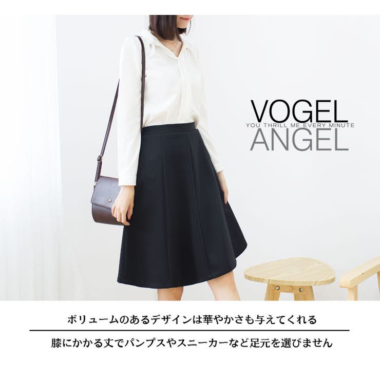 スカート フレアー ミモレ 膝丈 1772 韓国ファッション 夏 | candy-house  | 詳細画像14 