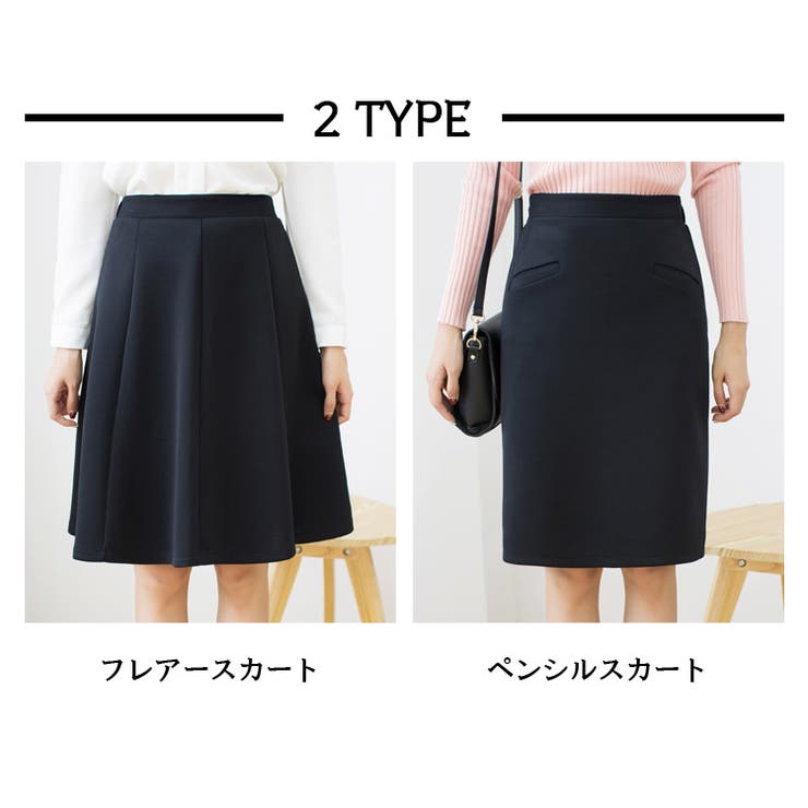 スカート フレアー ミモレ 膝丈 1772 韓国ファッション 夏 | candy-house  | 詳細画像3 