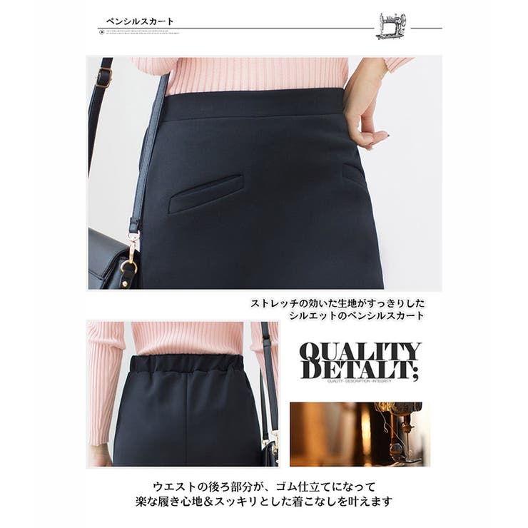 スカート フレアー ミモレ 膝丈 1772 韓国ファッション 夏 | candy-house  | 詳細画像4 