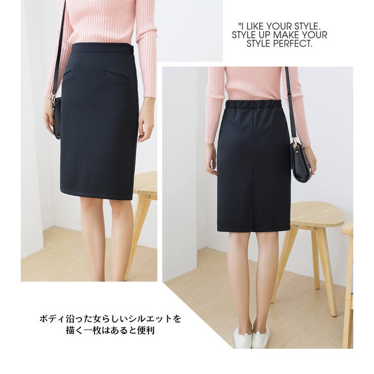 スカート フレアー ミモレ 膝丈 1772 韓国ファッション 夏 | candy-house  | 詳細画像7 