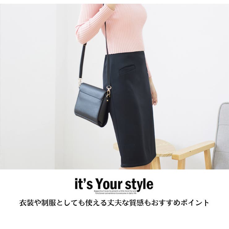 スカート フレアー ミモレ 膝丈 1772 韓国ファッション 夏 | candy-house  | 詳細画像8 