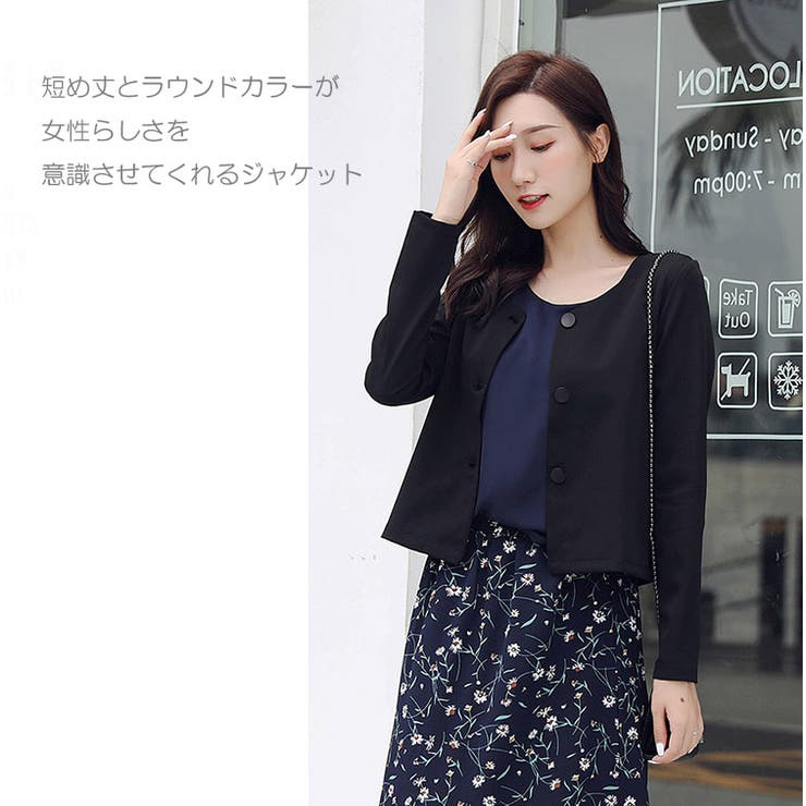 トップス ジャケット ノーカラー ショート 1751 韓国ファッション 夏 | candy-house  | 詳細画像2 