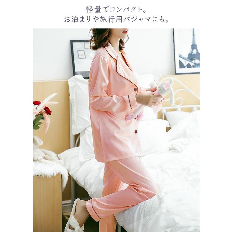 ルームウェア レディース パジャマ | candy-house  | 詳細画像10 