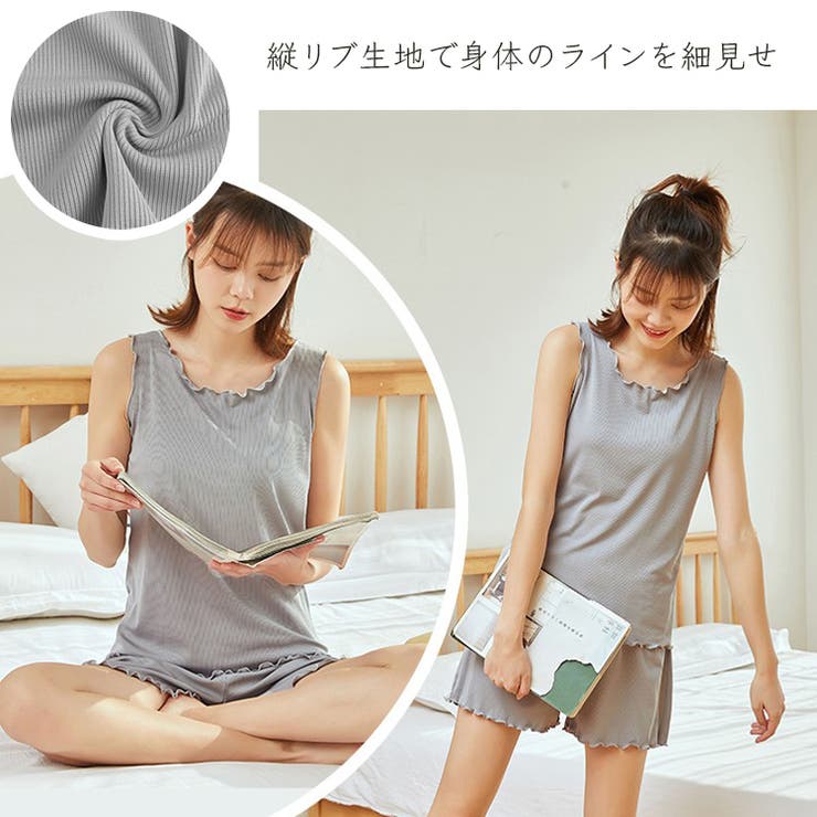 ルームウェア レディース パジャマ | candy-house  | 詳細画像8 