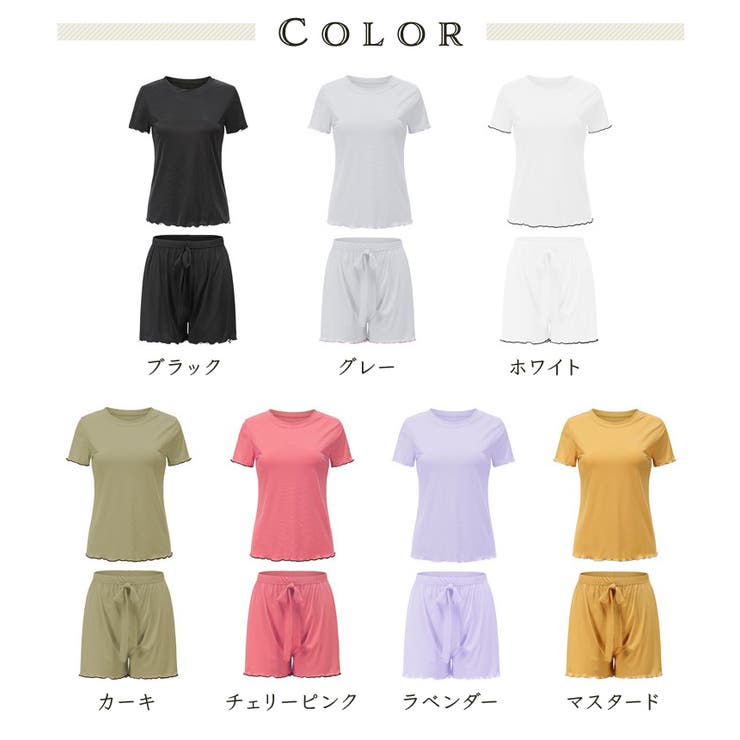 ルームウェア レディース パジャマ | candy-house  | 詳細画像3 