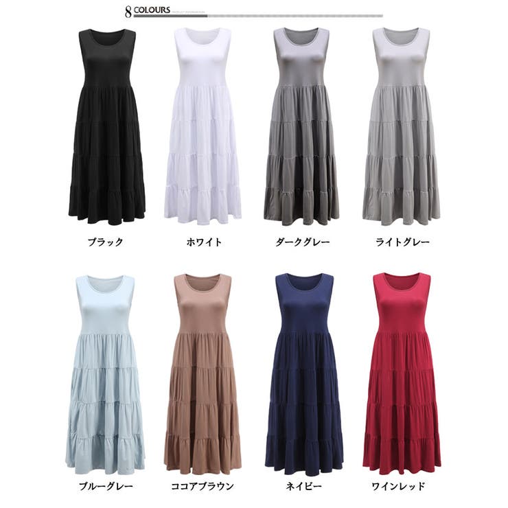 レディース ロングワンピース 8色 | candy-house  | 詳細画像3 
