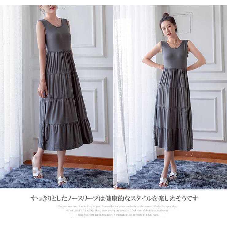 レディース ロングワンピース 8色 | candy-house  | 詳細画像8 