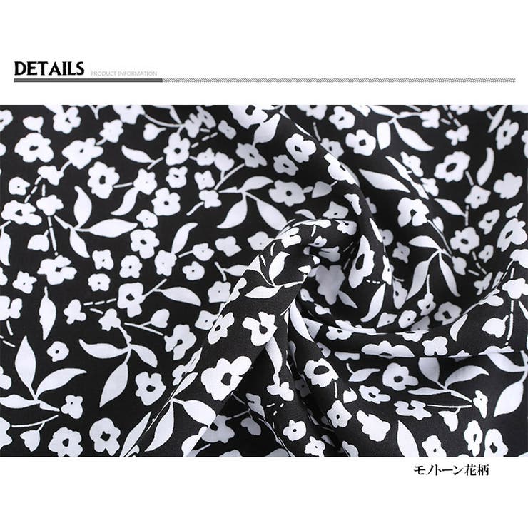 レディース パンツ ガウチョ | candy-house  | 詳細画像12 