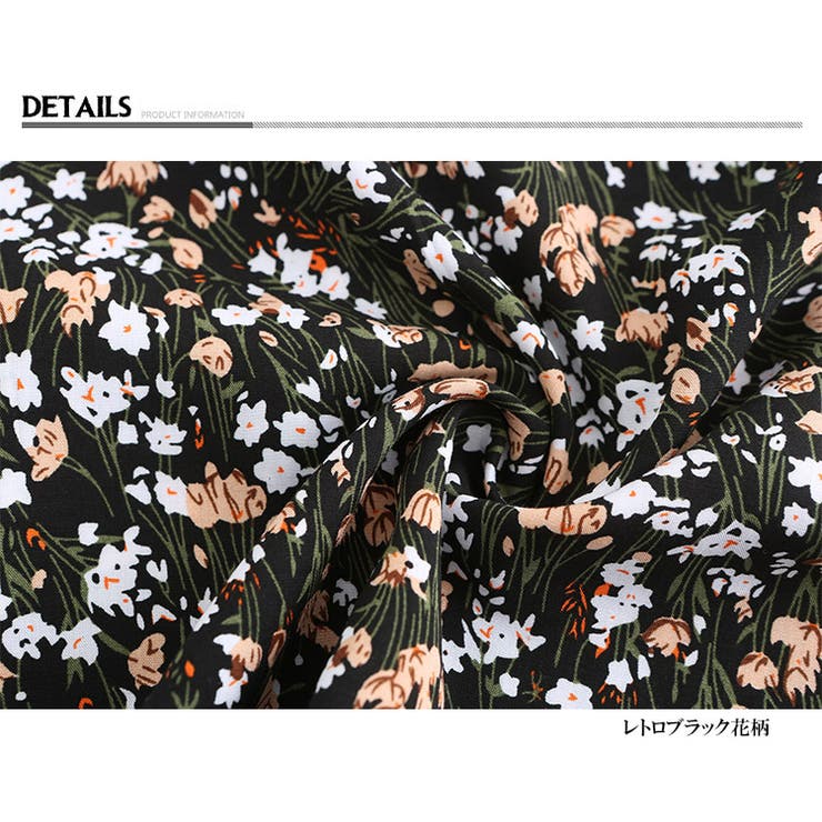 レディース パンツ ガウチョ | candy-house  | 詳細画像13 