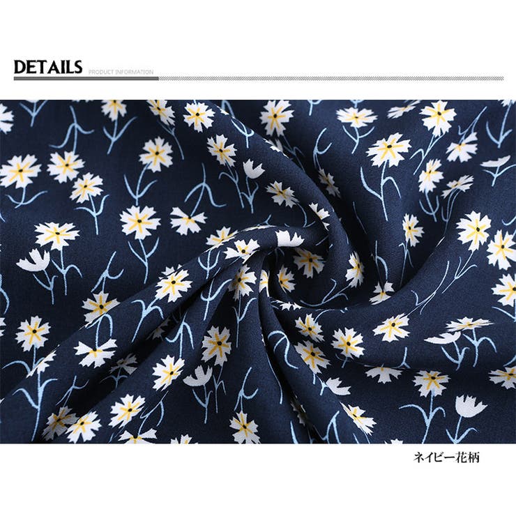 レディース パンツ ガウチョ | candy-house  | 詳細画像14 