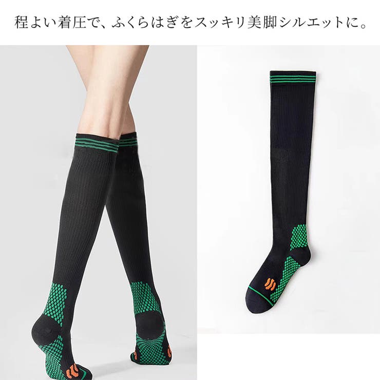 着圧ハイソックス レディース 着圧ソックス | candy-house  | 詳細画像5 