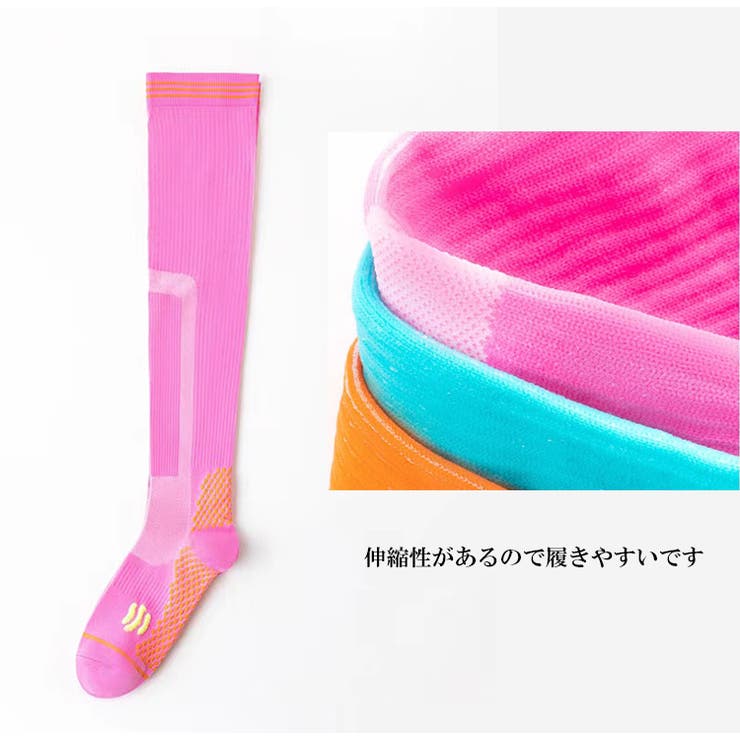 レディース ハイ ソックス | candy-house  | 詳細画像9 