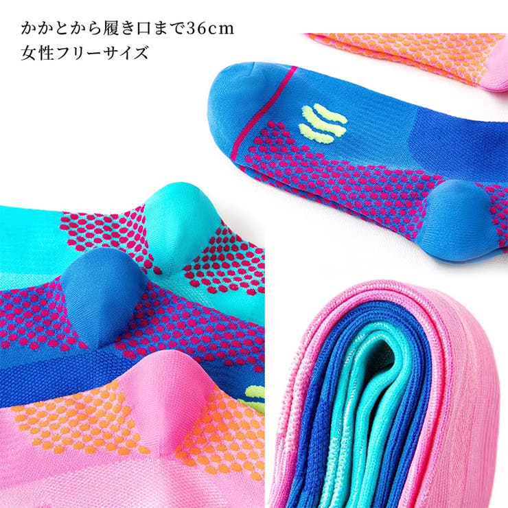 着圧ハイソックス レディース 着圧ソックス | candy-house  | 詳細画像10 