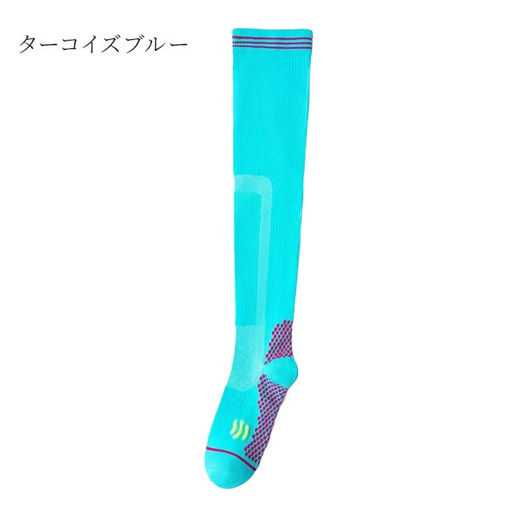 ターコイズブルー | 着圧ハイソックス レディース 着圧ソックス | candy-house 