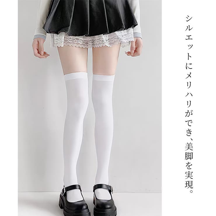 ニーハイソックス レディース ロリータ | candy-house  | 詳細画像5 