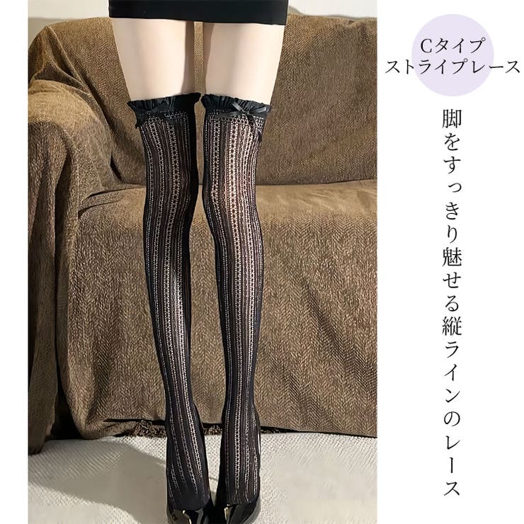 ニーハイソックス レディース ロリータ | candy-house  | 詳細画像9 