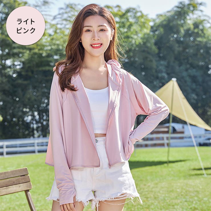 ライトピンク | 紫外線対策 ラッシュガード レディース | candy-house 