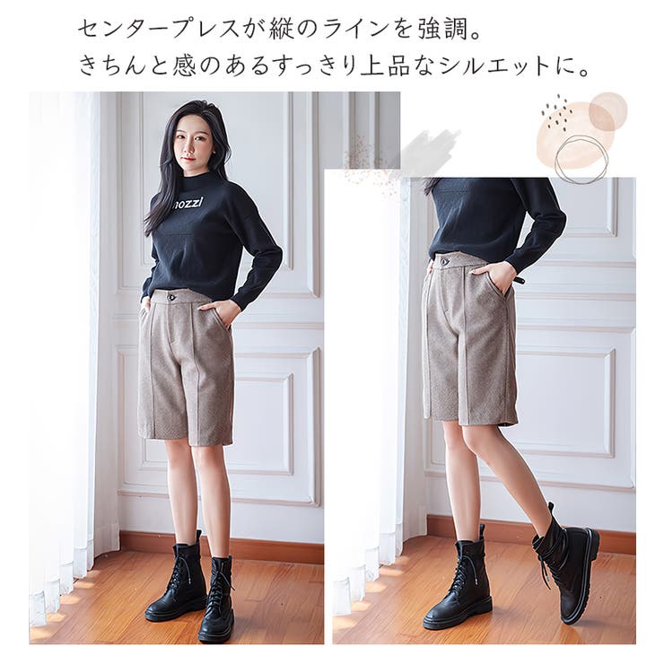 レディース ツイード ハーフパンツ | candy-house  | 詳細画像5 