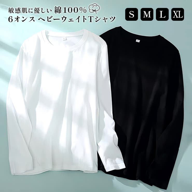 レディース 長袖Tシャツ コットン | candy-house  | 詳細画像1 