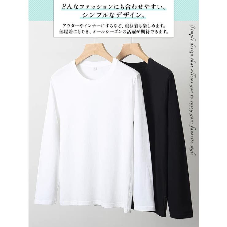 レディース 長袖Tシャツ コットン | candy-house  | 詳細画像2 
