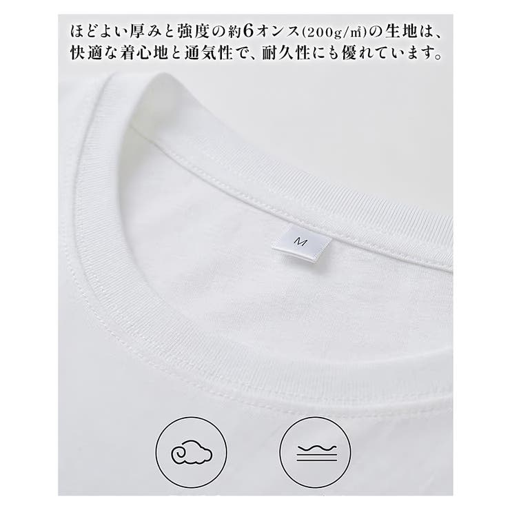 レディース 長袖Tシャツ コットン | candy-house  | 詳細画像4 