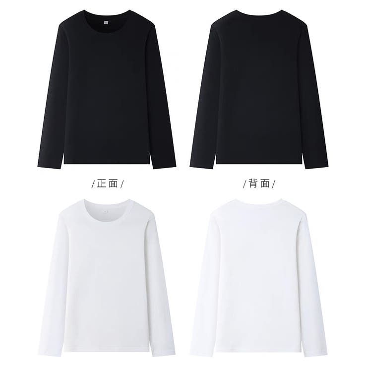レディース 長袖Tシャツ コットン | candy-house  | 詳細画像6 