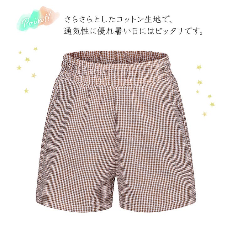 レディース ショートパンツ ギンガムチェック[品番：CDHW0000645