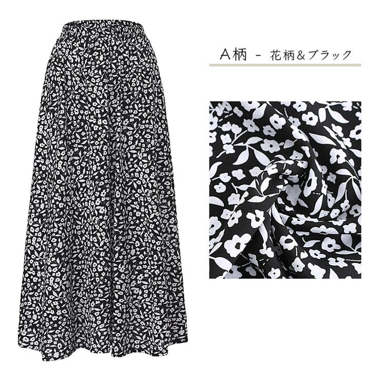 A柄 | レディース フレアスカート ロングスカート | candy-house 