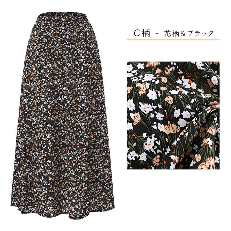 C柄 | レディース フレアスカート ロングスカート | candy-house 