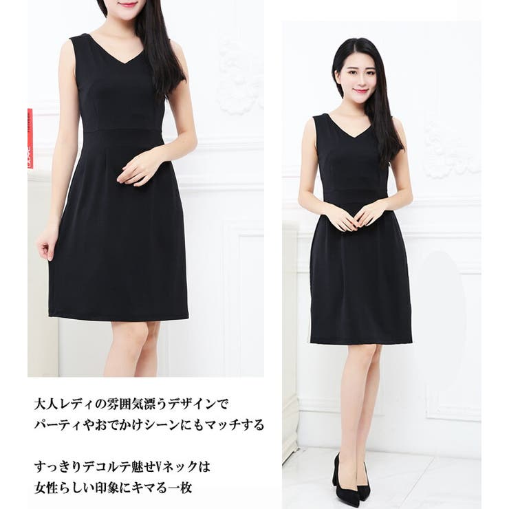 ワンピース ノ－スリーブ ペンシル | candy-house  | 詳細画像4 