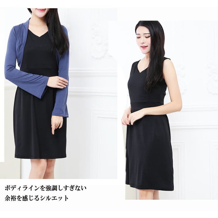 ワンピース ノ－スリーブ ペンシル | candy-house  | 詳細画像6 