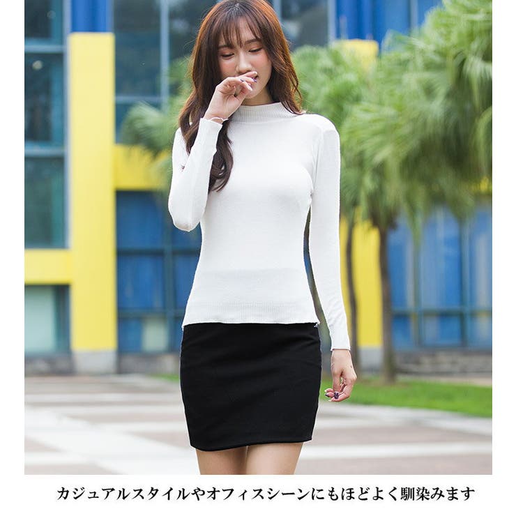 レディース スカート 厚手 ペンシル タイト シンプル ミニ 秋冬 1863 | candy-house  | 詳細画像7 