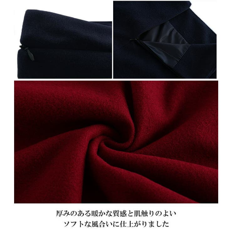 レディース スカート 厚手 ペンシル タイト シンプル ミニ 秋冬 1863 | candy-house  | 詳細画像14 