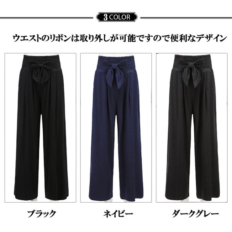 ゆるパンガウチョパンツウエストゴムリボン