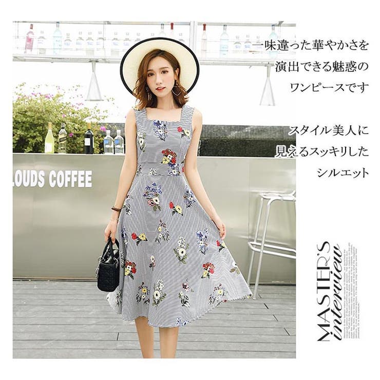 キャンディ柄 半袖ワンピース ピンク ピンクチュールティアードワンピース | DRESS | OBLI